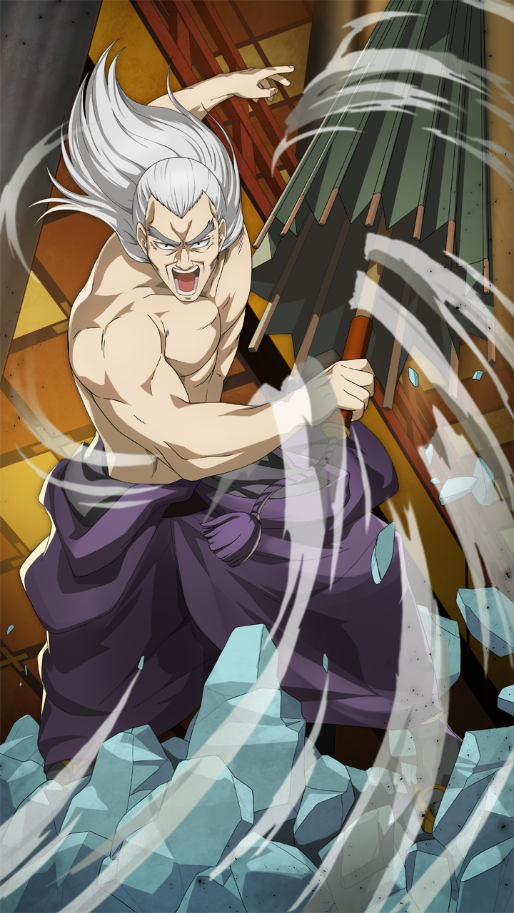 SSR[吉原炎上]鳳仙